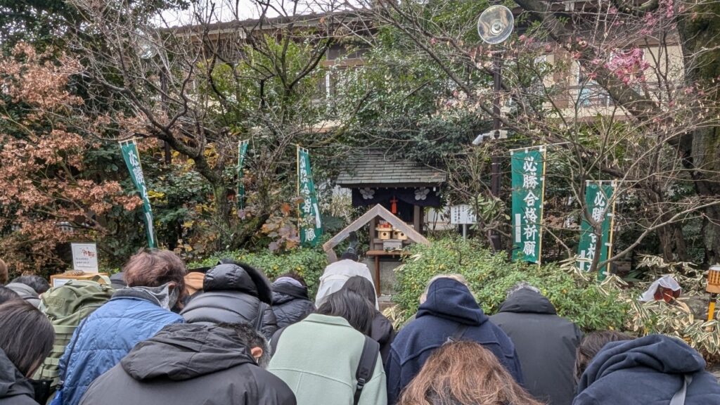 エネルギー溢れる一年になることを願って🐎